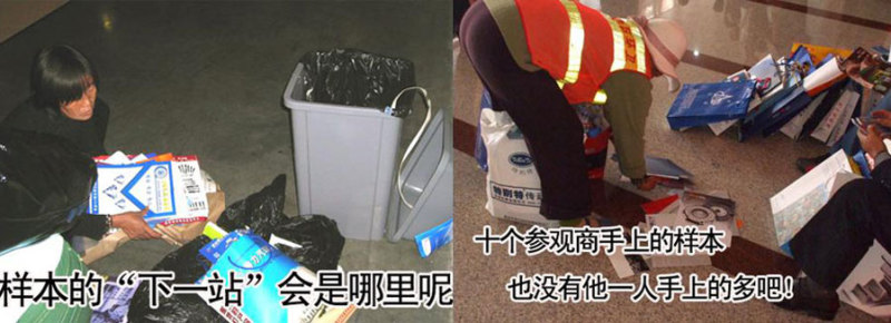 你的畫(huà)冊(cè)會(huì)是下一個(gè)“破爛王”的囊中之物？